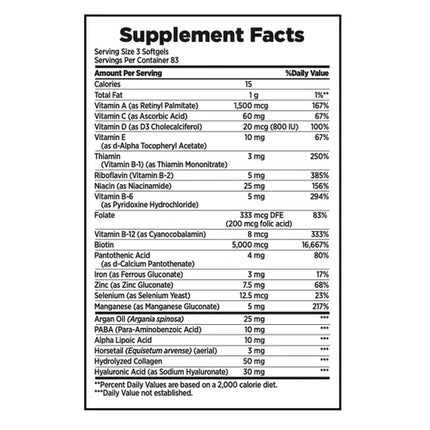 Nature's Bounty Hair, Skin and Nails, 250 Softgels