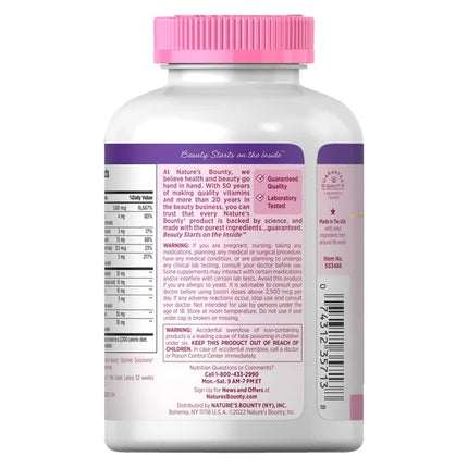 Nature's Bounty Hair, Skin and Nails, 250 Softgels