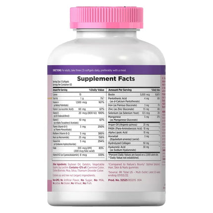 Nature's Bounty Hair, Skin and Nails, 250 Softgels